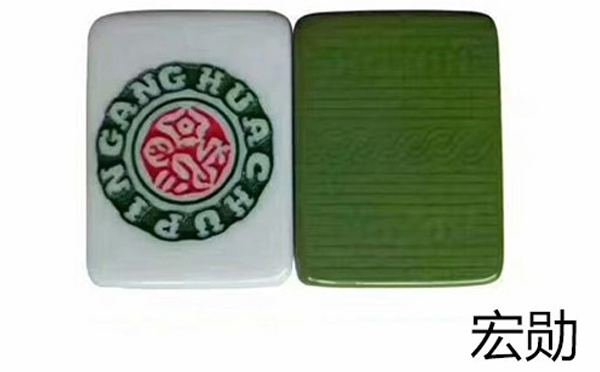 都兰麻将 都兰麻将