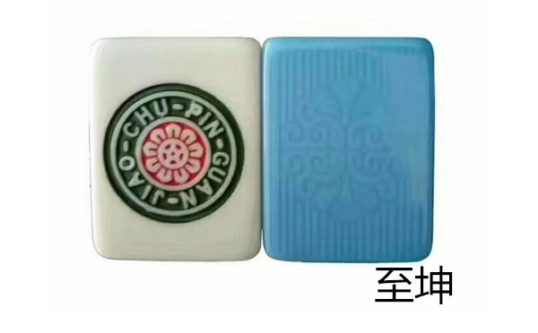 都兰麻将 都兰麻将